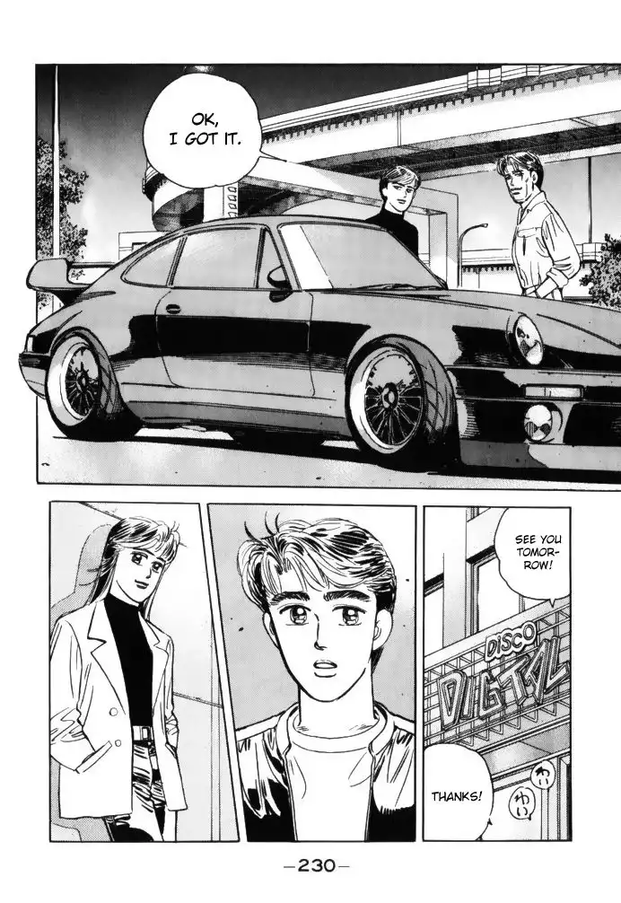 Wangan Midnight Chapter 68 18